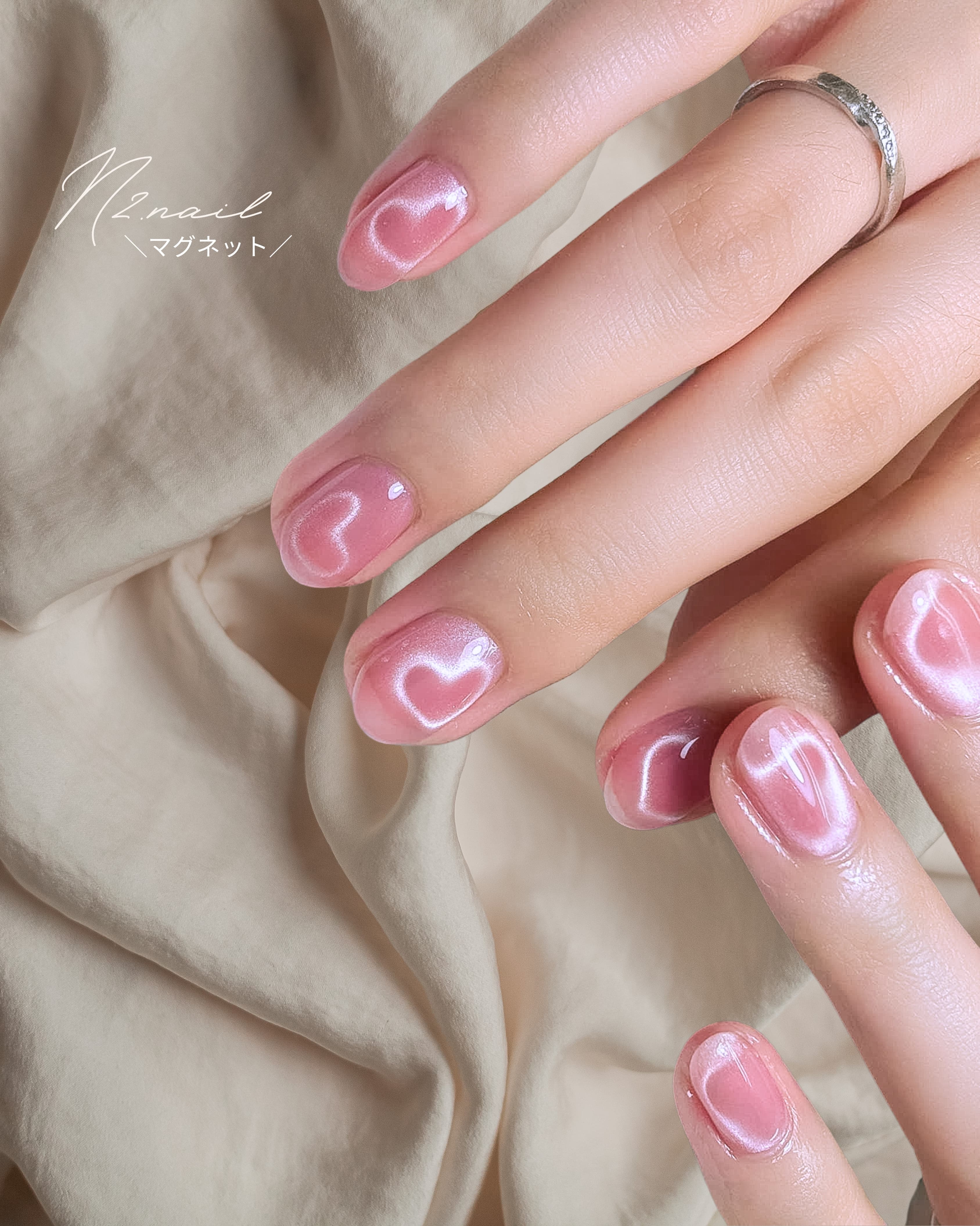 N2 nail BASIC design 4
