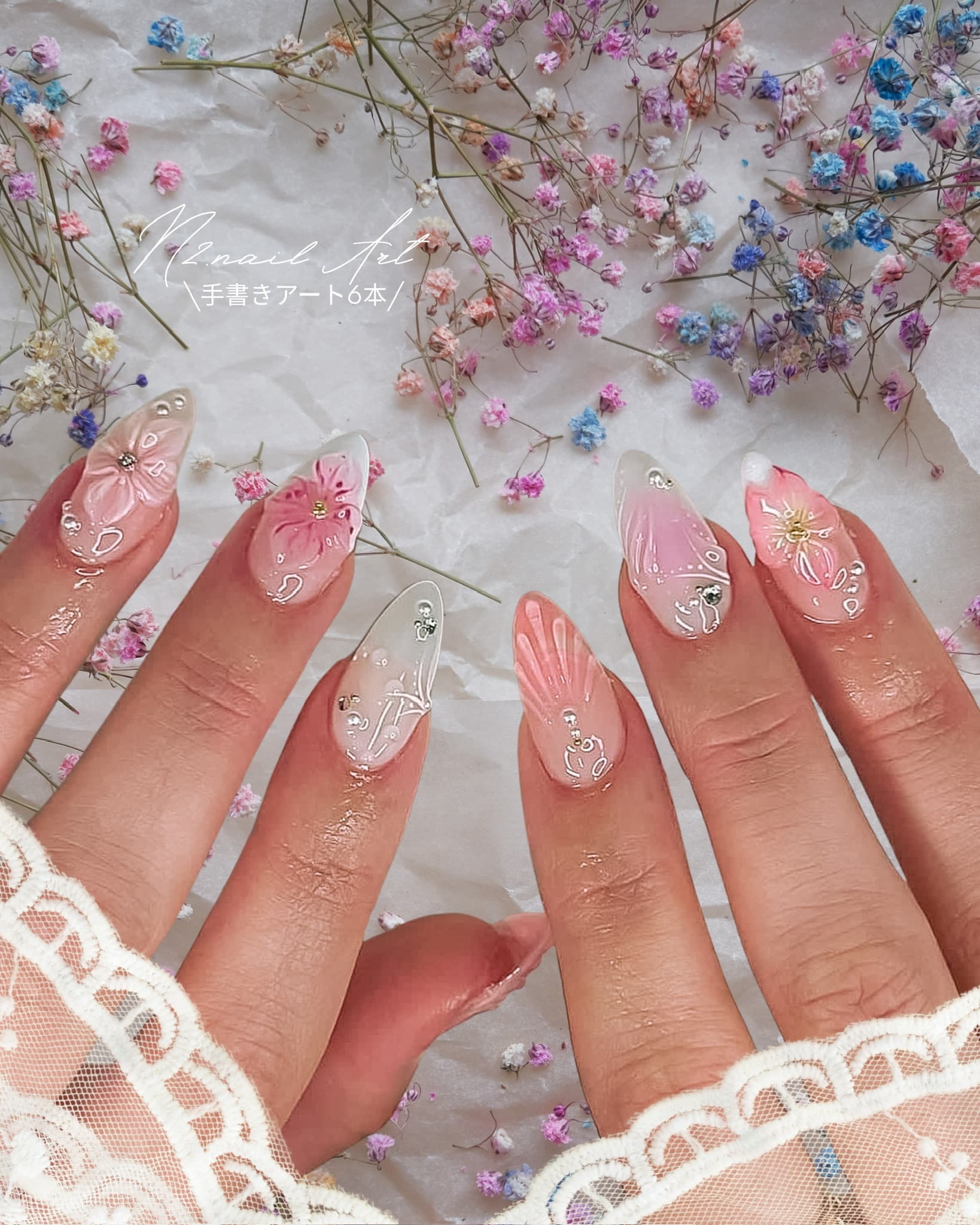 N2 nail hand-painted art design 6
