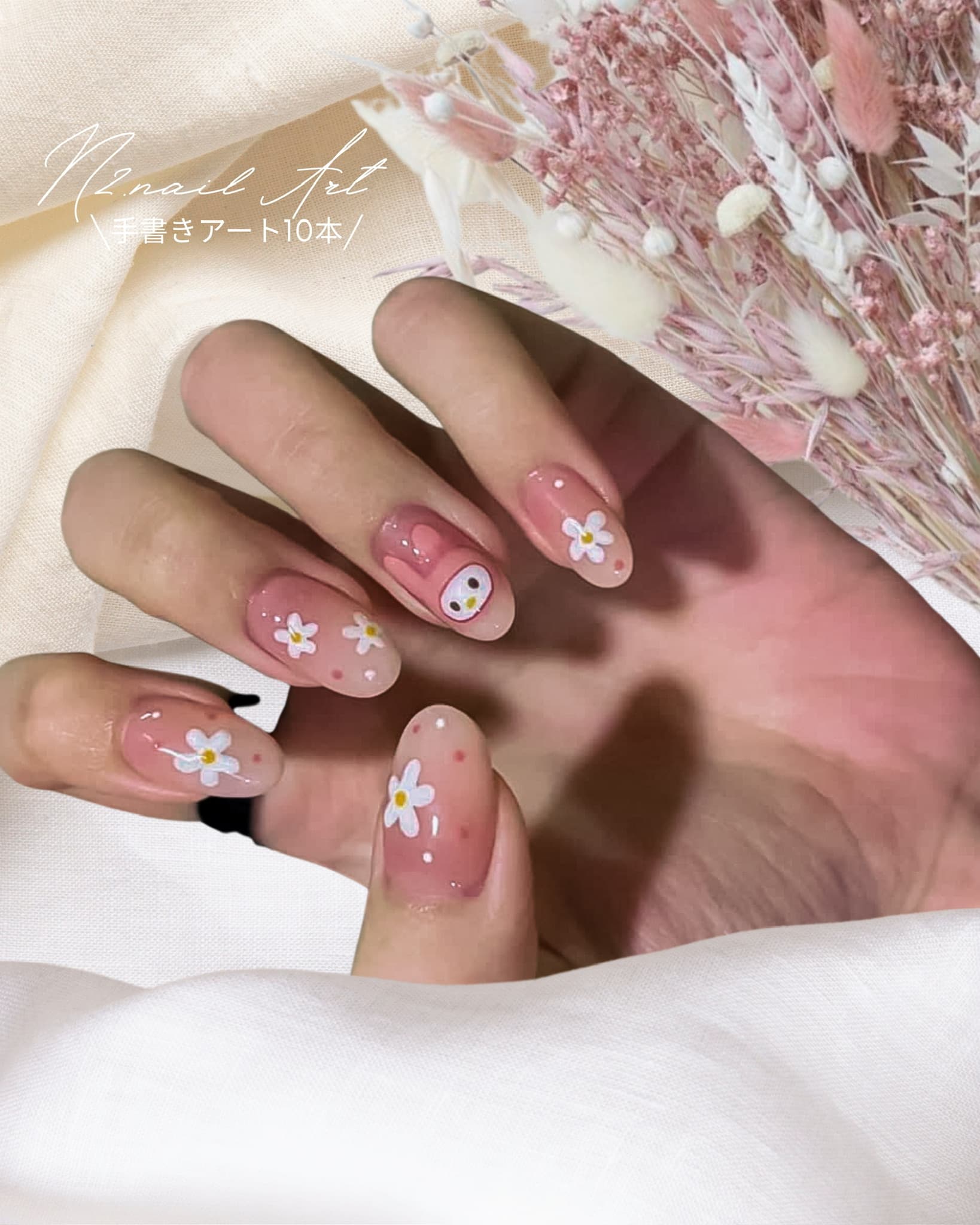 N2 nail hand-painted art design 1