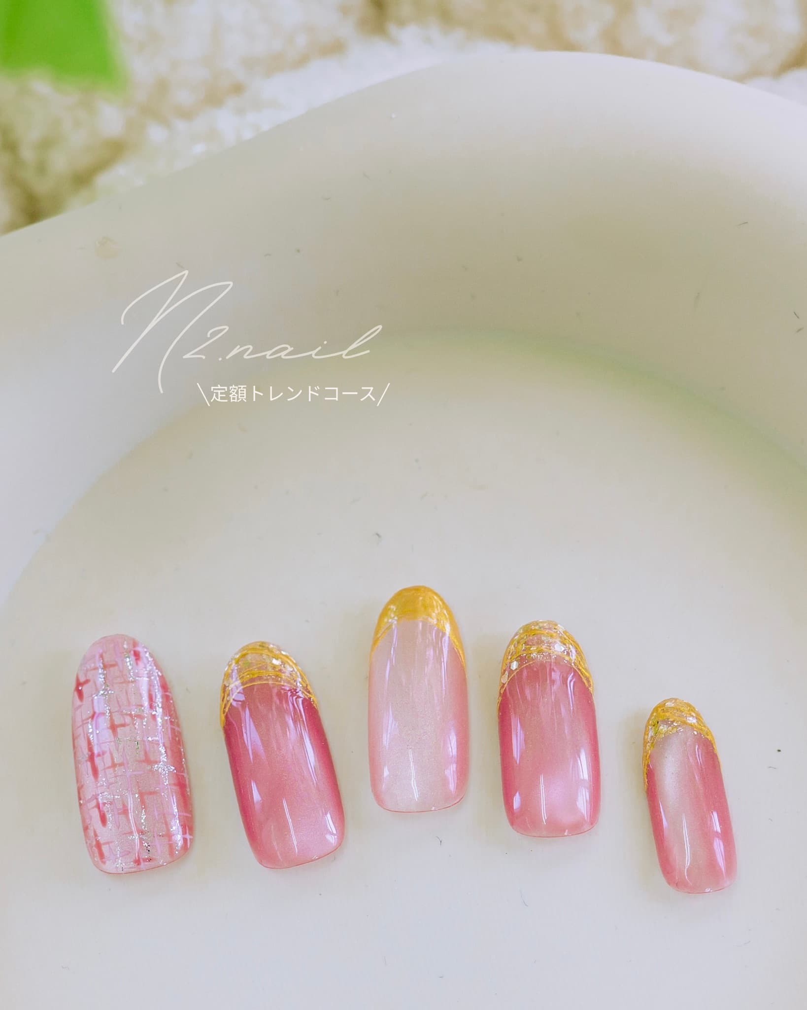 N2 nail STANDARD design 3
