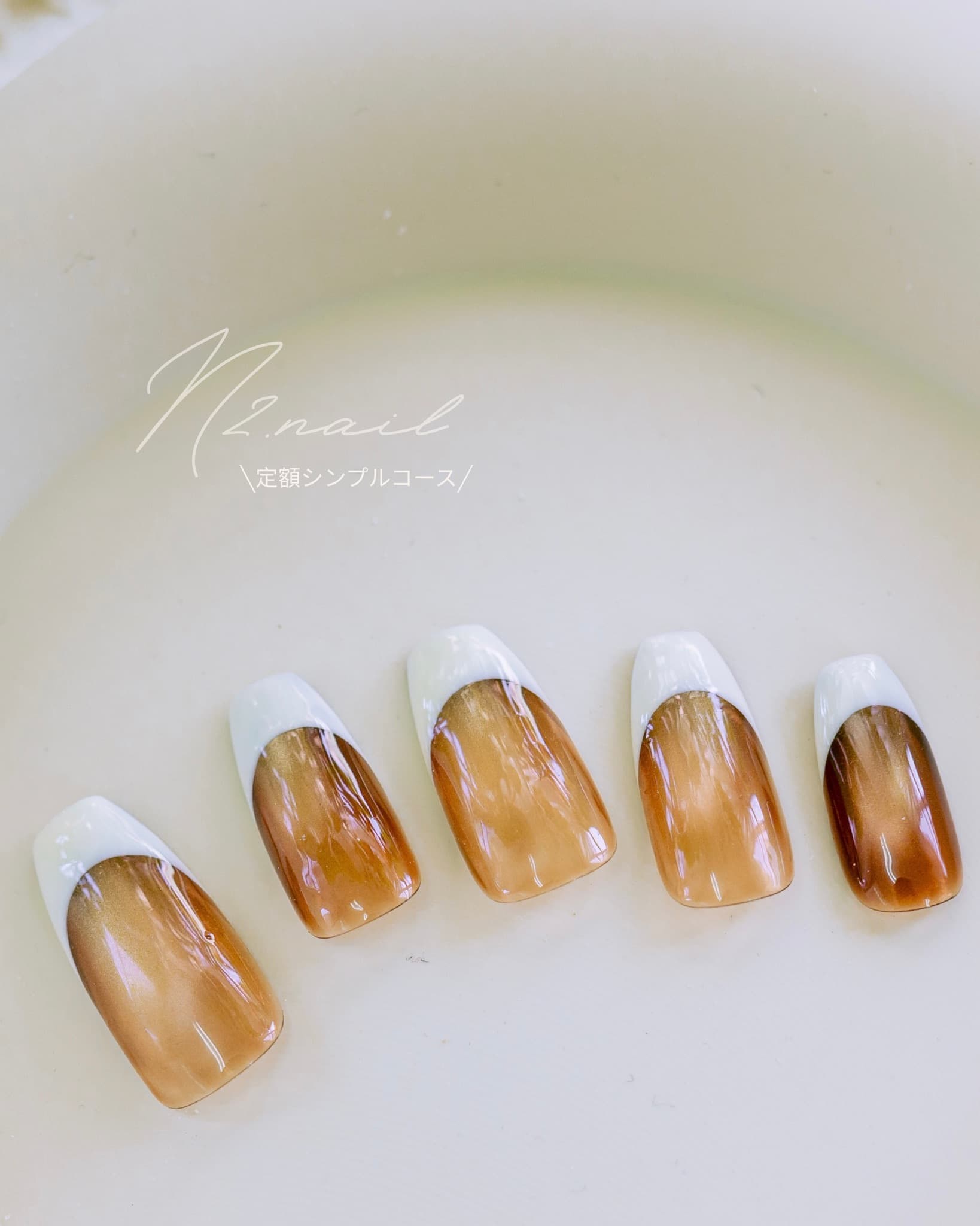 N2 nail STANDARD design 9