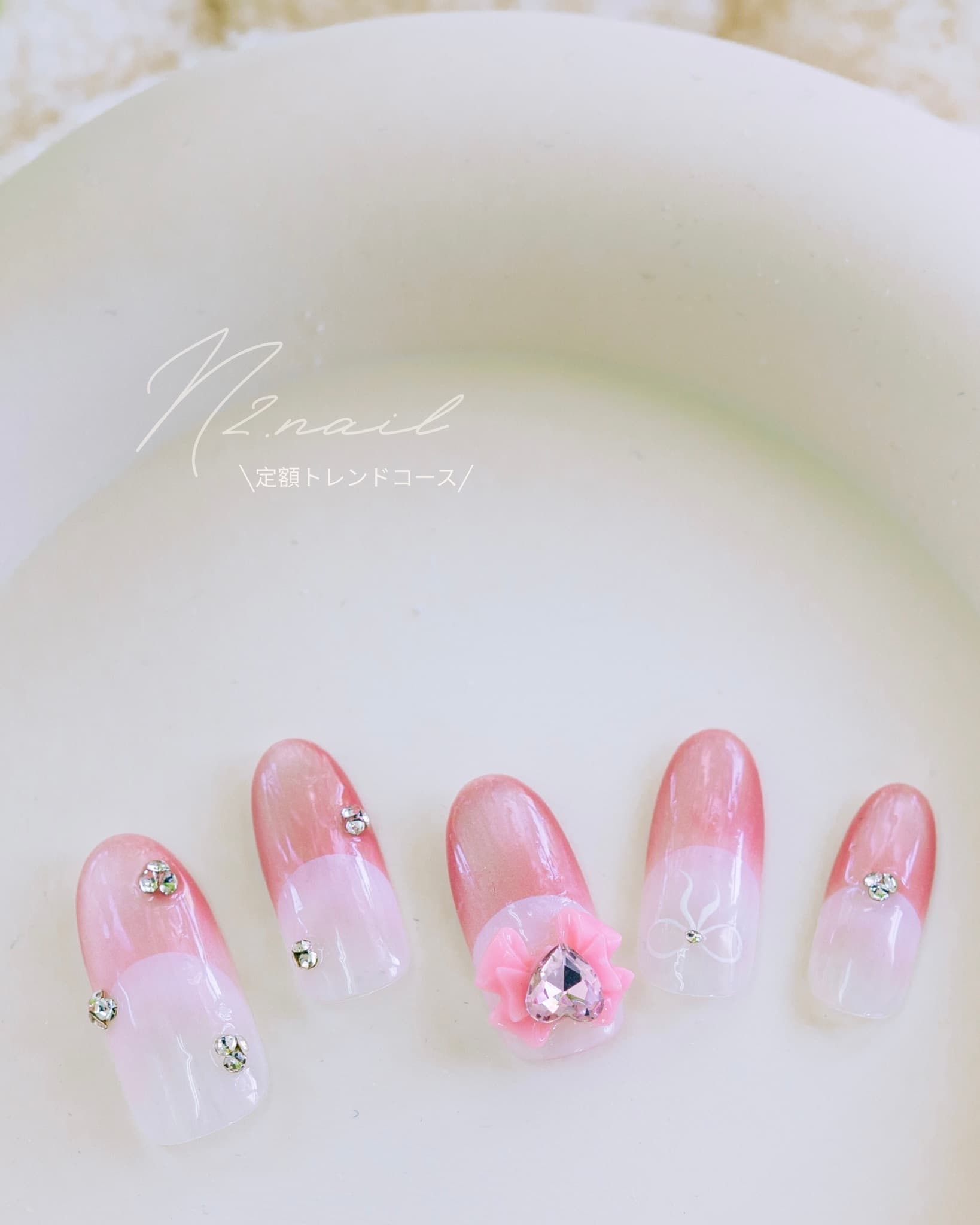N2 nail STANDARD design 11