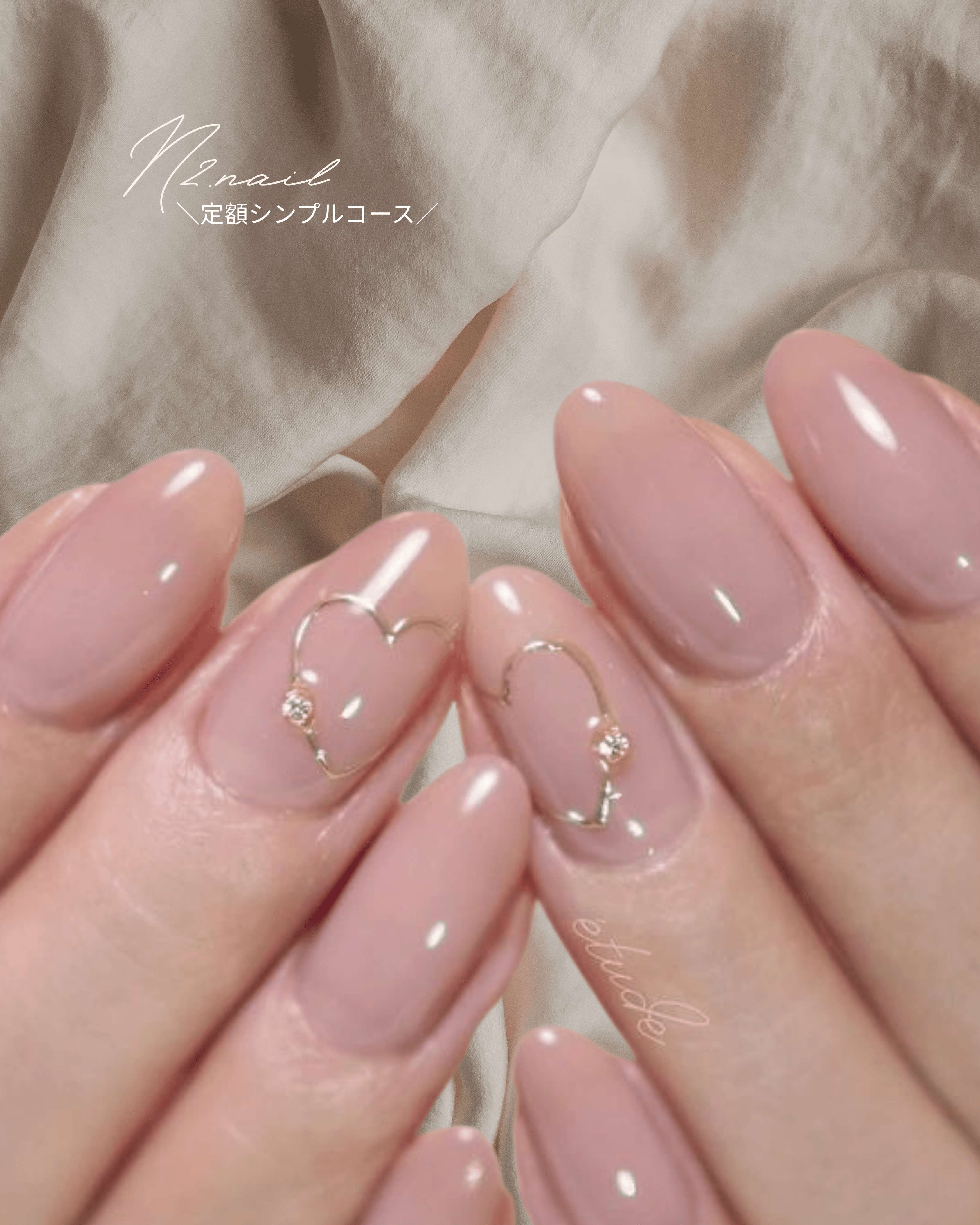 N2 nail STANDARD design 39