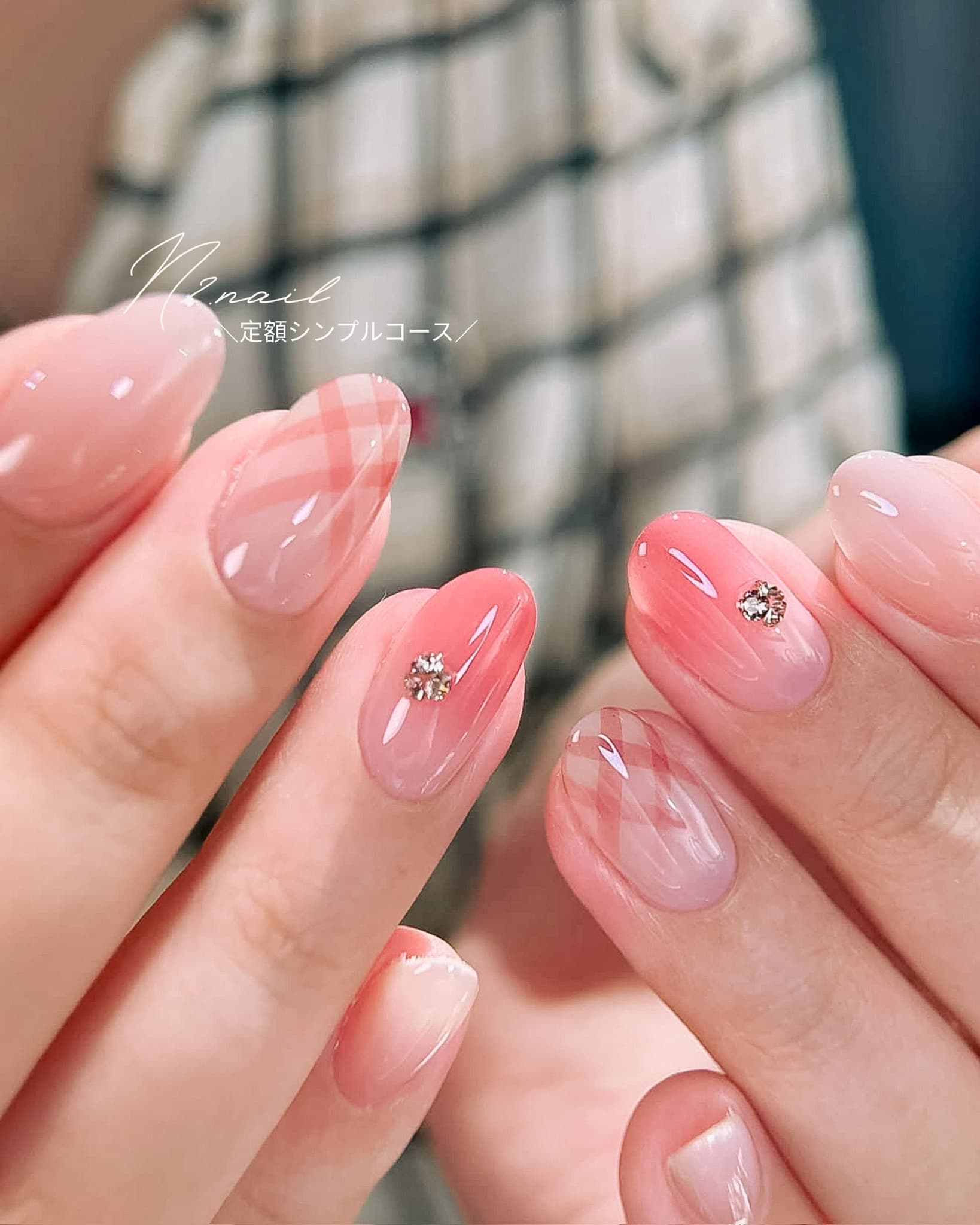 N2 nail STANDARD design 20