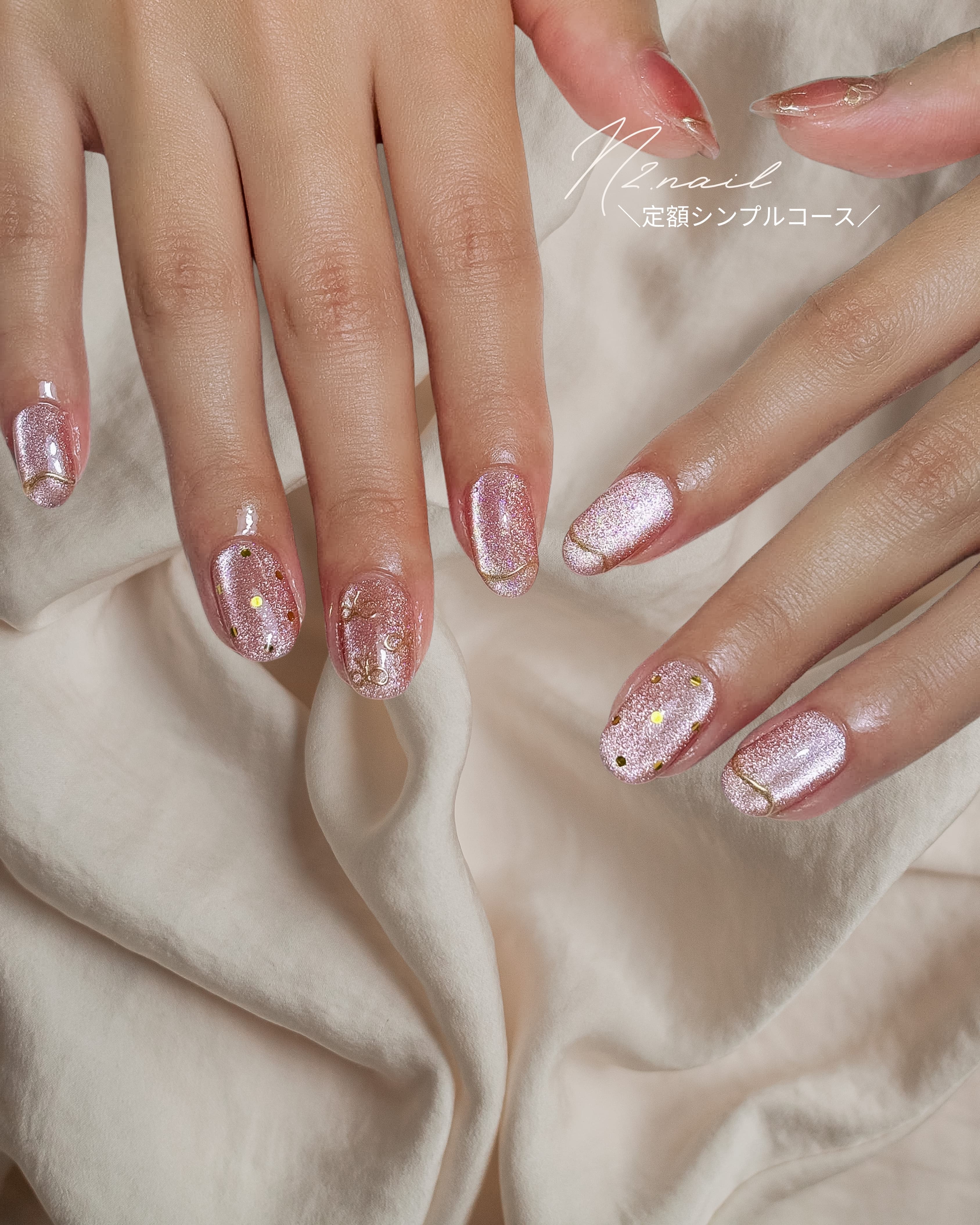 N2 nail STANDARD design 41