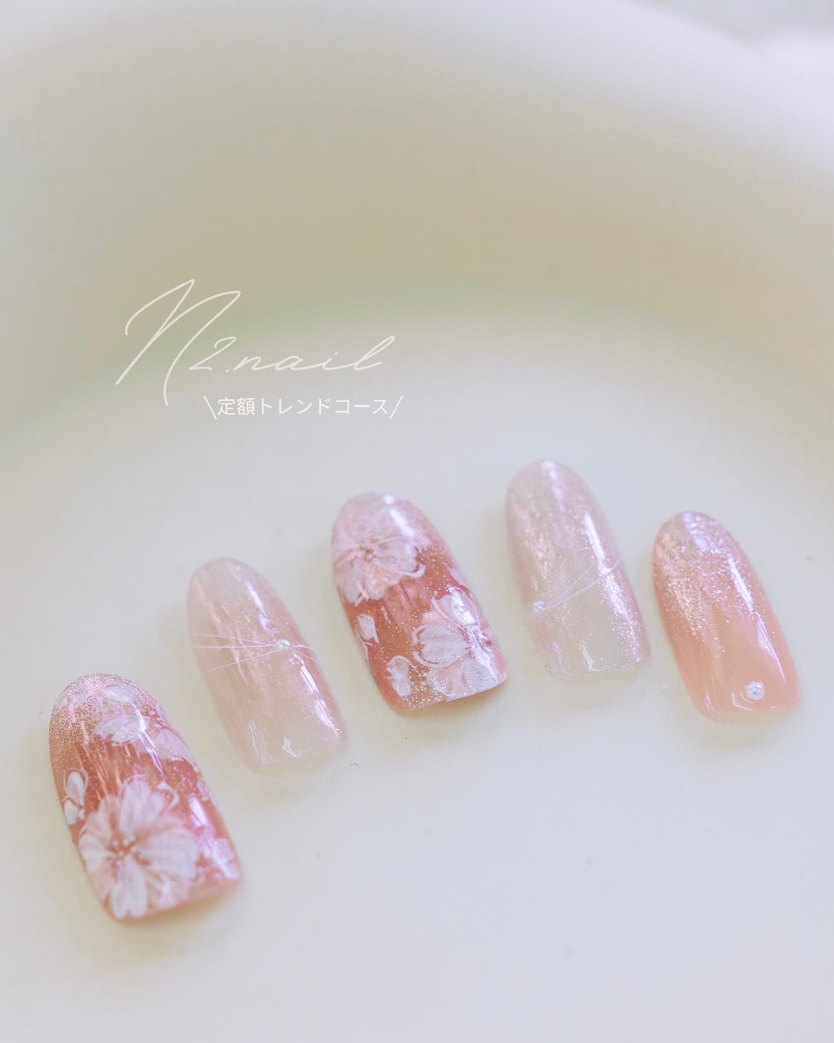 N2 nail STANDARD design 8
