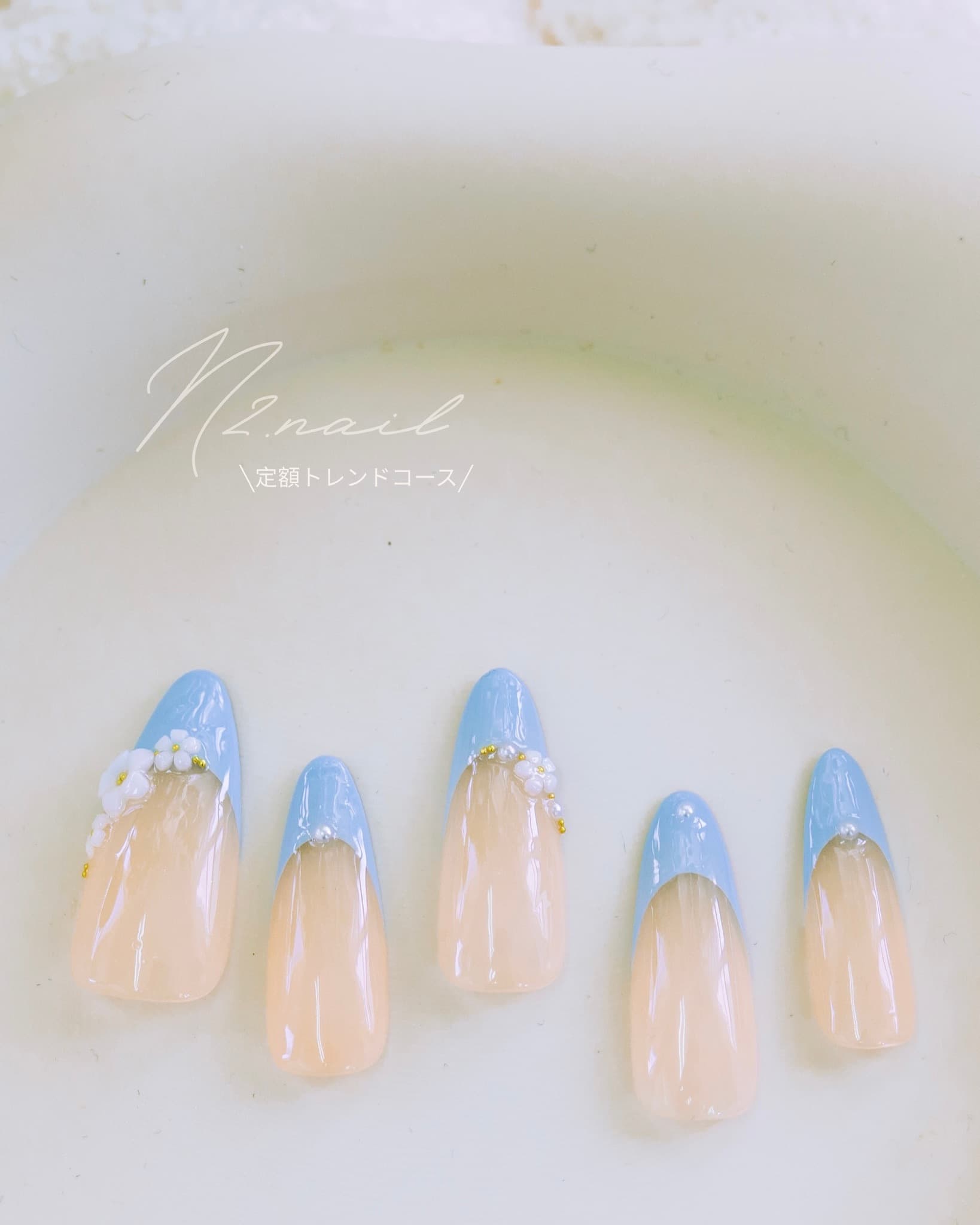 N2 nail STANDARD design 18