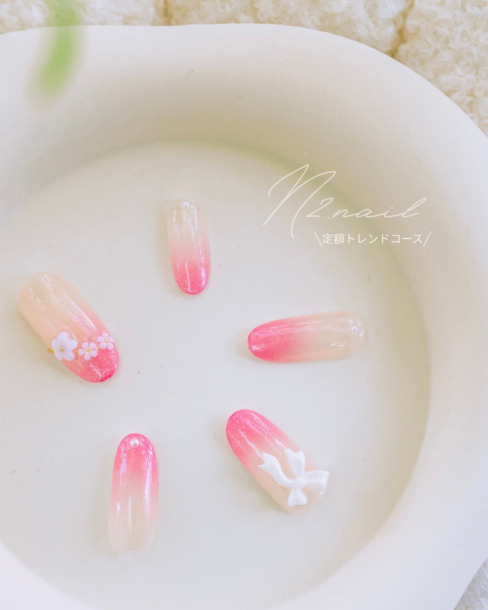 N2 nail STANDARD design 14