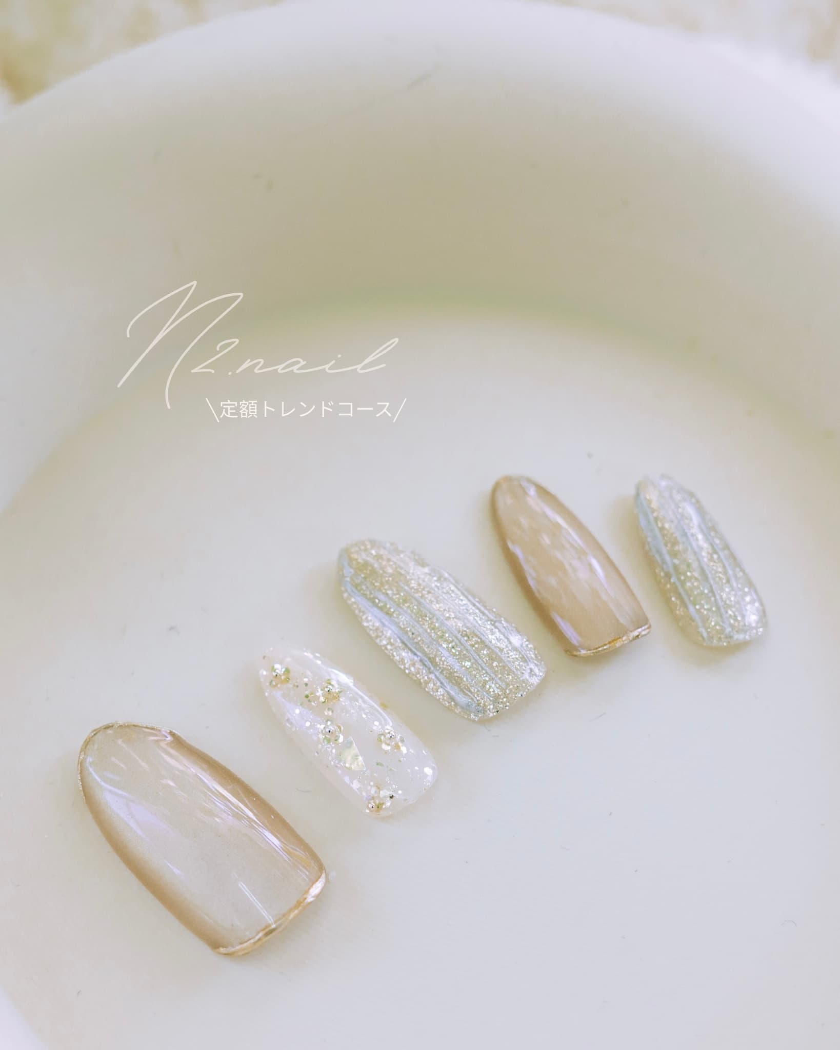 N2 nail STANDARD design 13