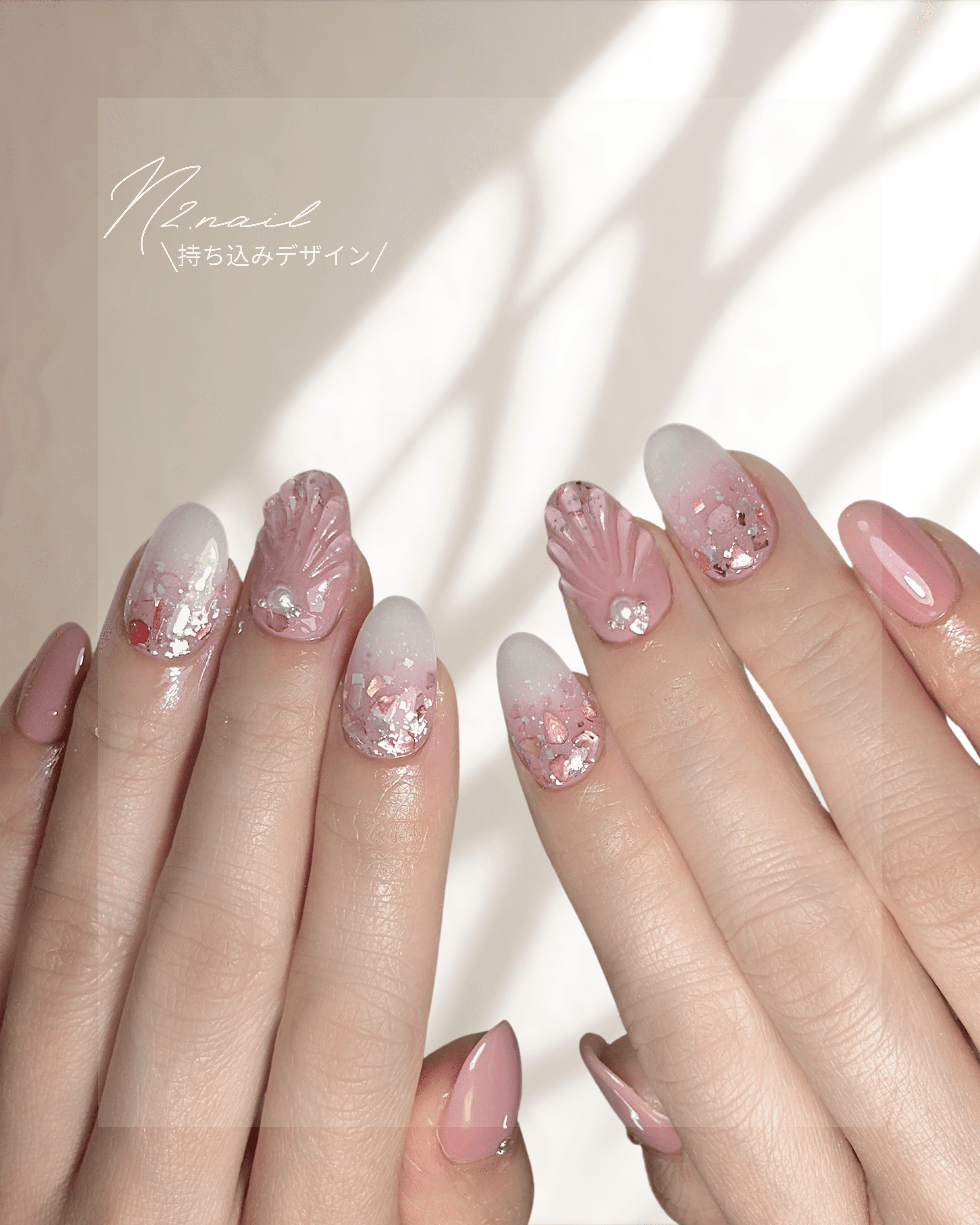 N2 nail unlimited design 9